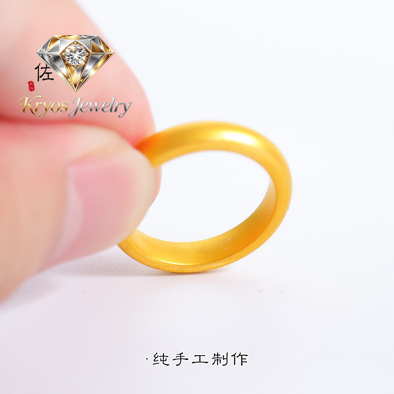 Kryos Jewelry Unisex 24K AU999 - Home Security Companies 评论和价格