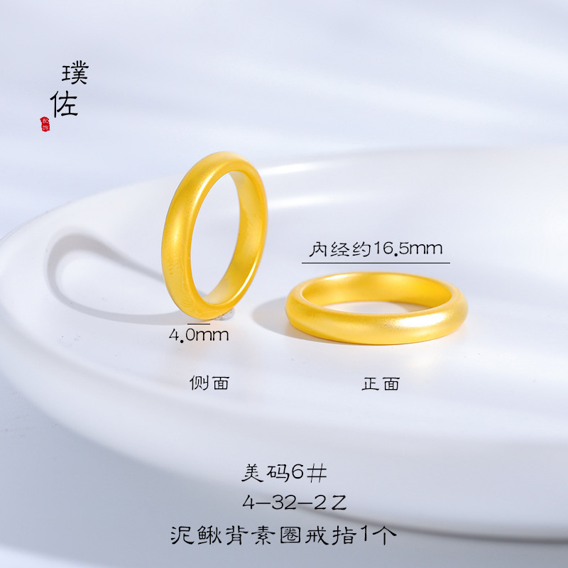 Kryos Jewelry Unisex 24K AU999 - Home Security Companies 评论和价格
