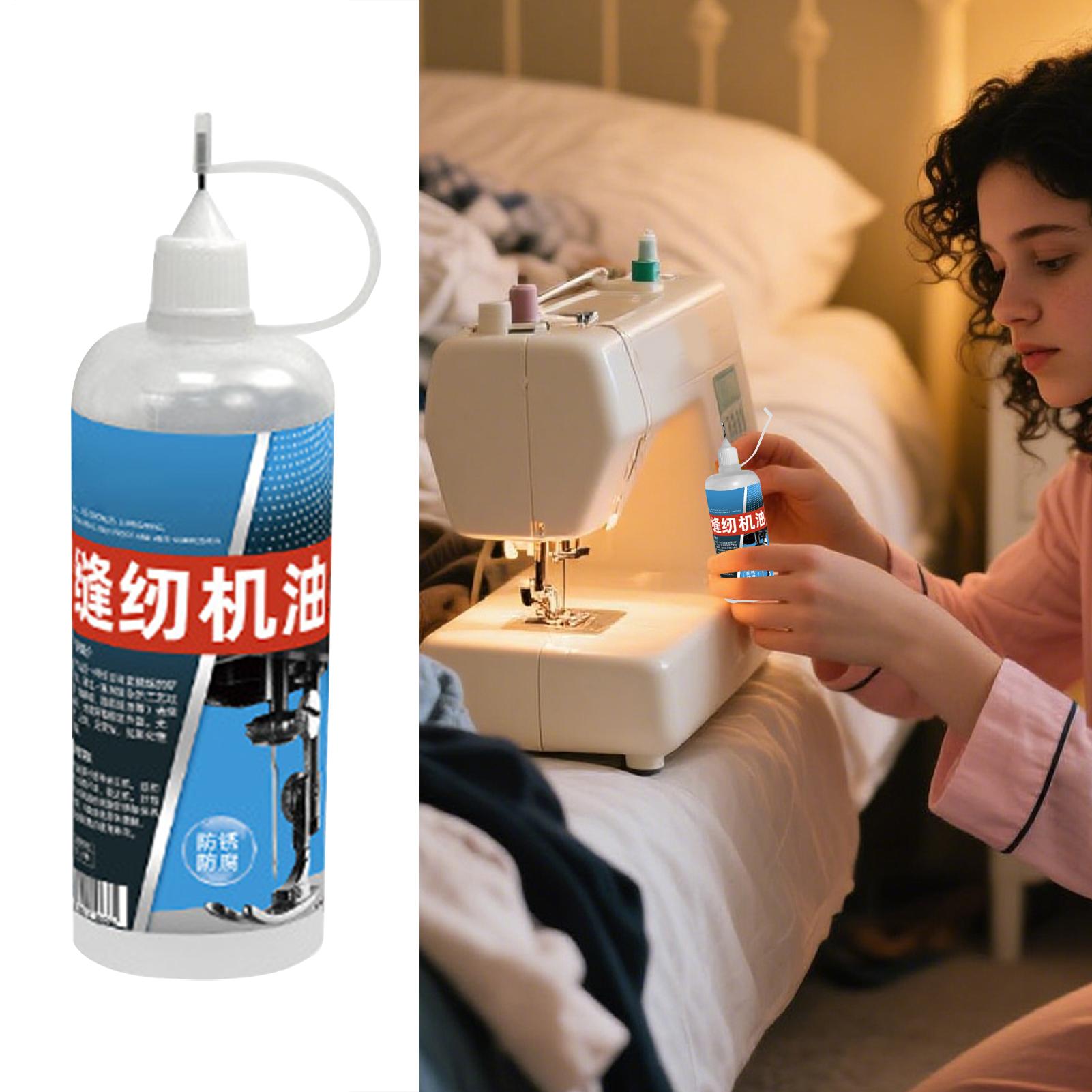 Sewing Machine Oil Commercial  - Home Security Doors 评论和价格