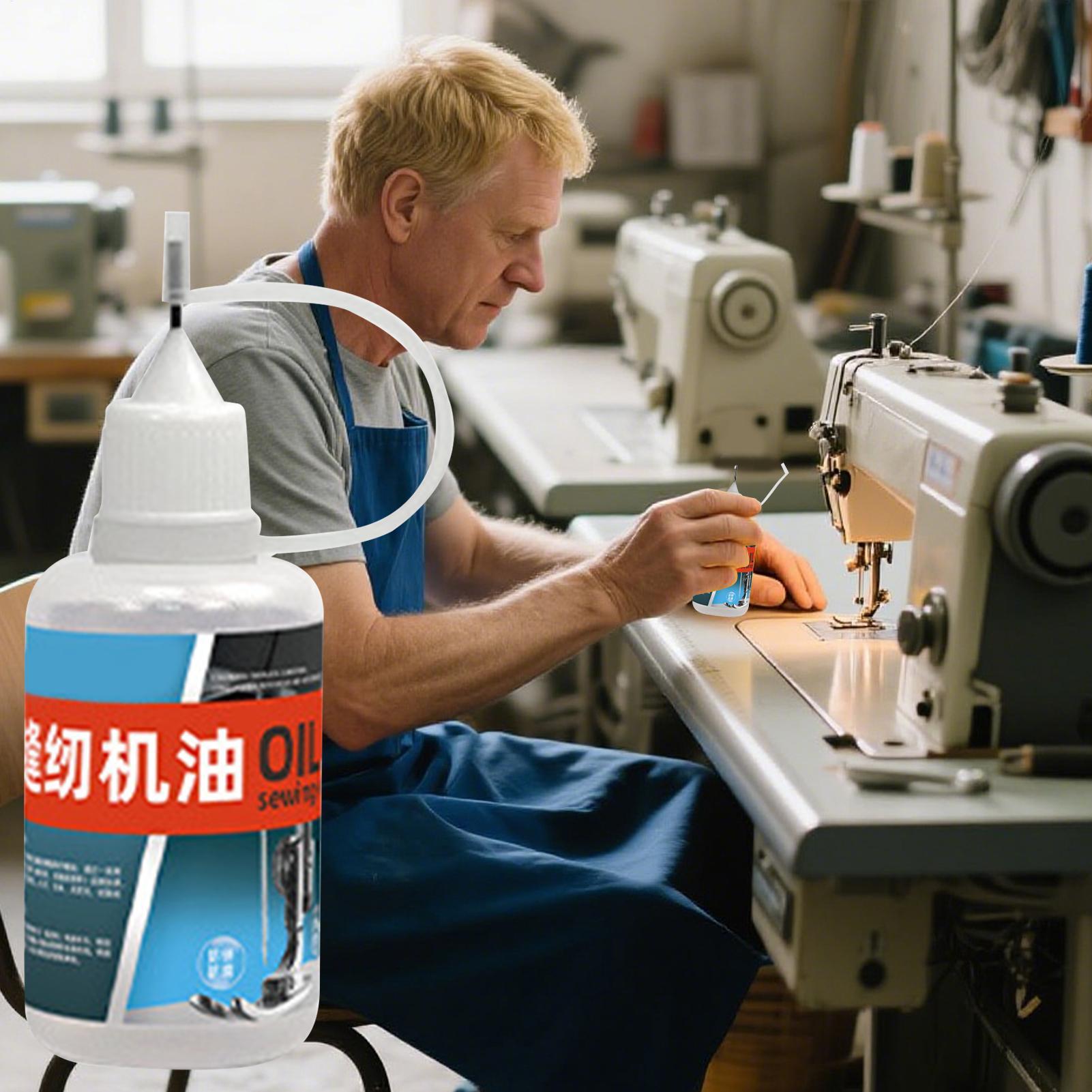 Sewing Machine Oil Commercial  - Home Security Doors 评论和价格