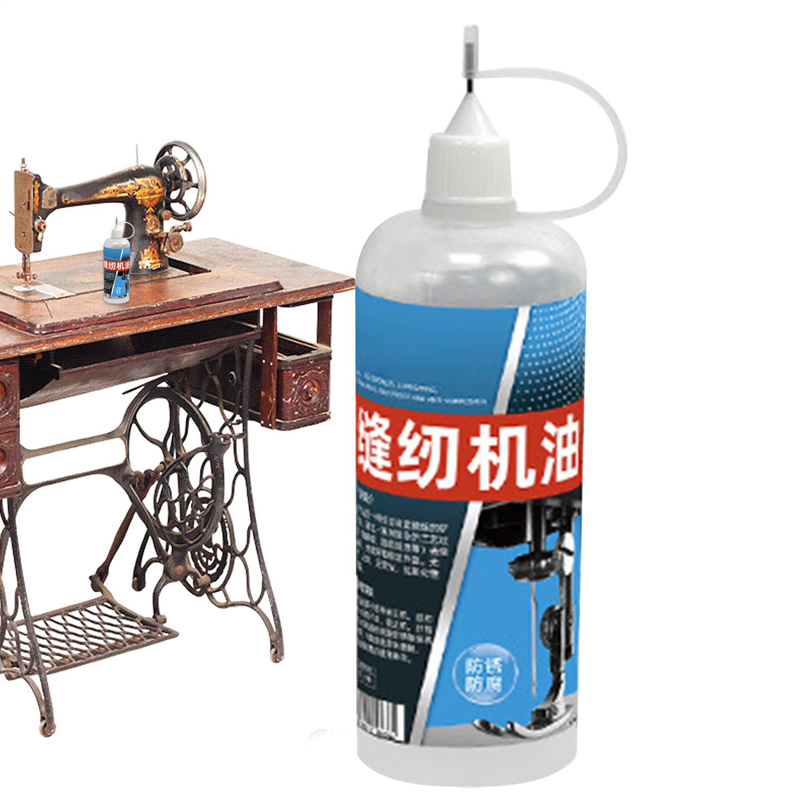 Sewing Machine Oil Commercial  - Home Security Doors 评论和价格