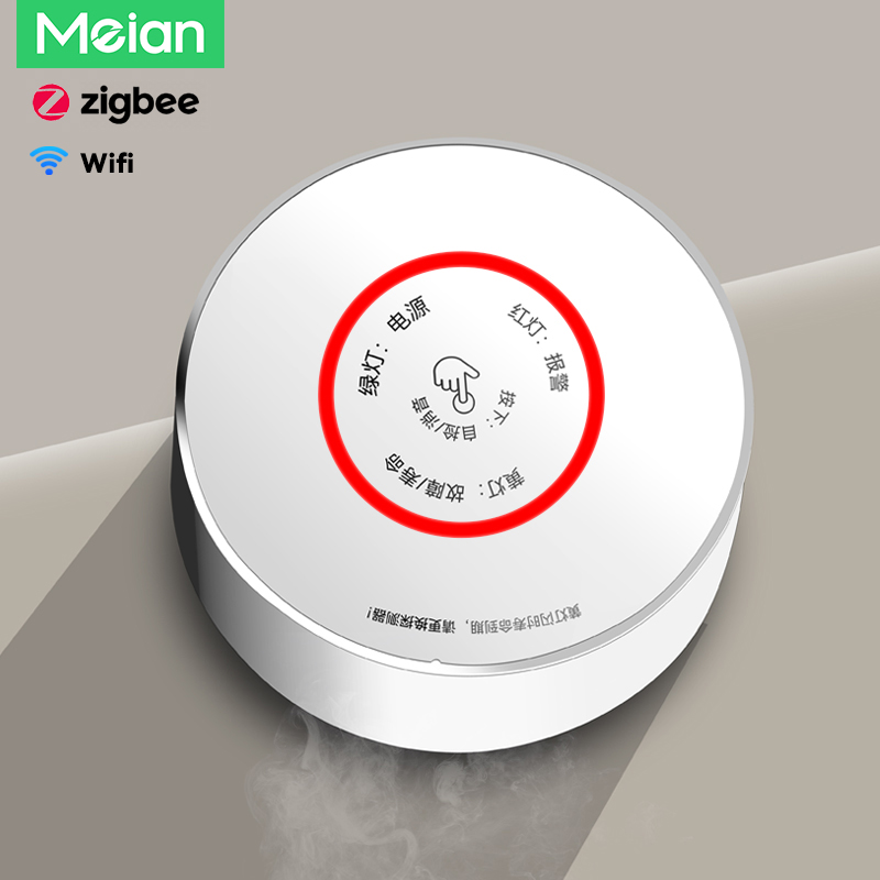 Meian Zigbee Gas Detector Tuya - Home Security Systems Wireless 评论和价格