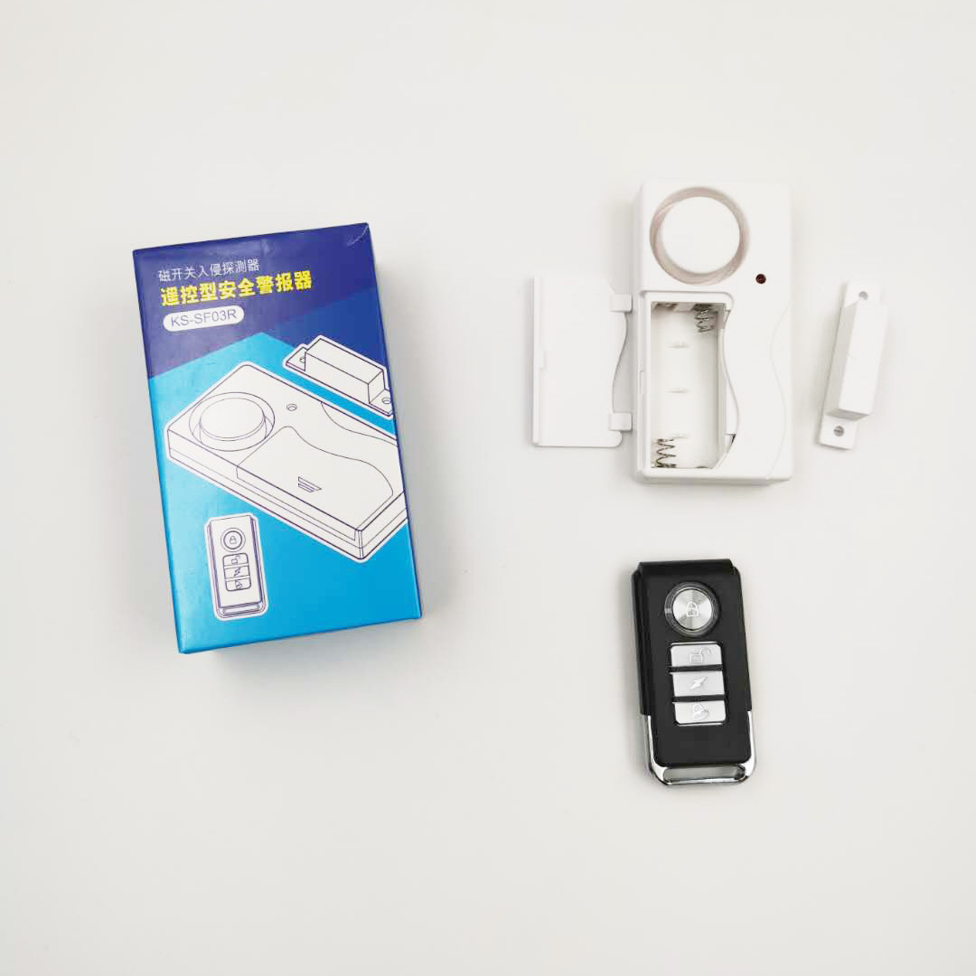 Wireless Shop Security Alarm B - Home Security Systems Wireless 评论和价格