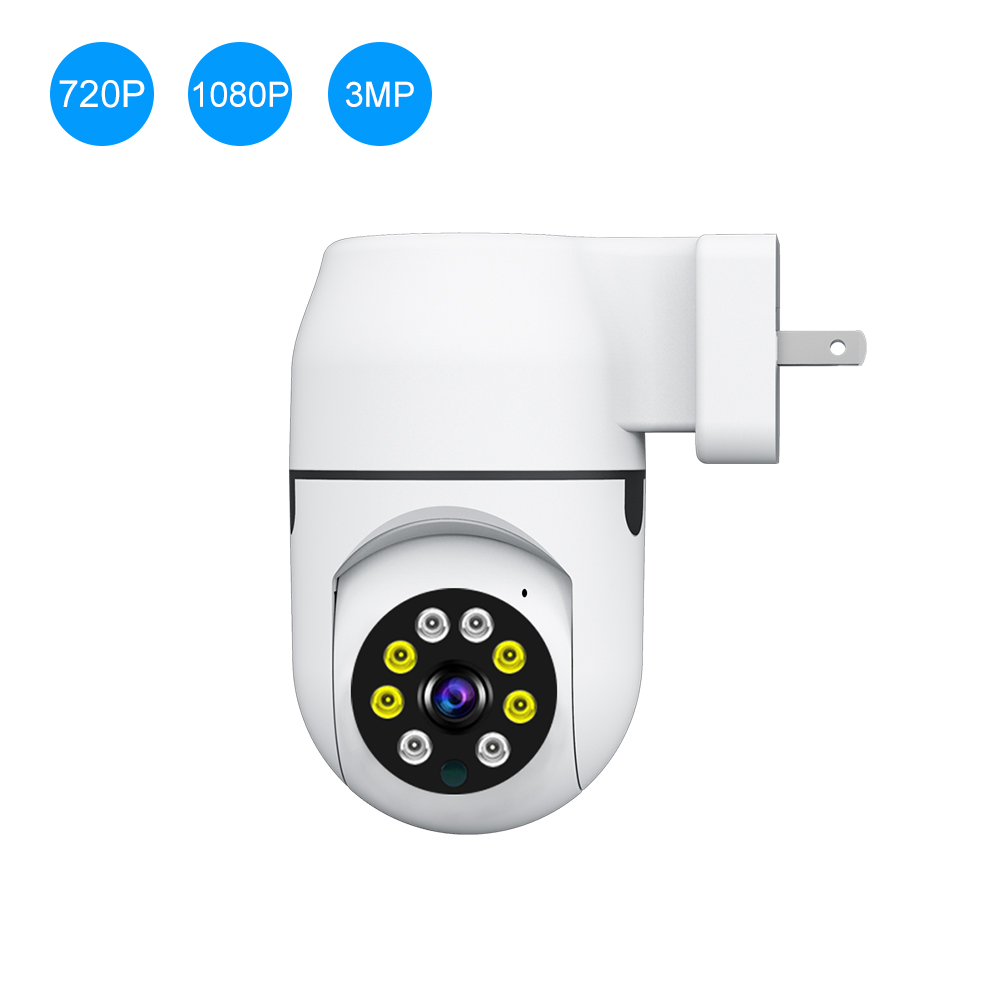 Yoosee/YILOT APP 2MP 1080P  PT - Home Security Cameras Uk 评论和价格