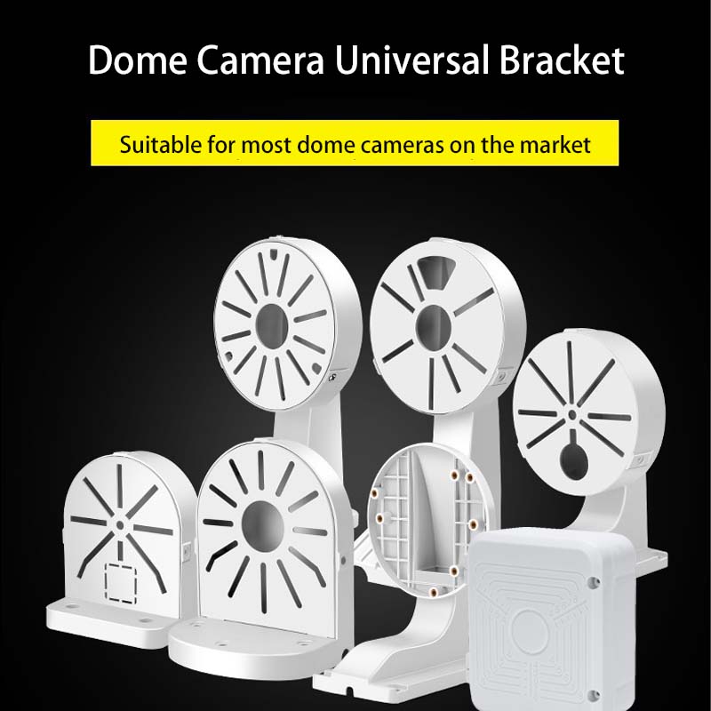 Surveillance Dome Camera Brack - Home Security Kamera 评论和价格