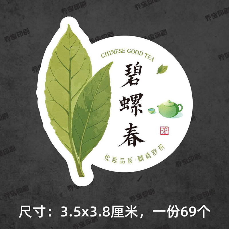 Private customized products (p - Home Security Companies 评论和价格