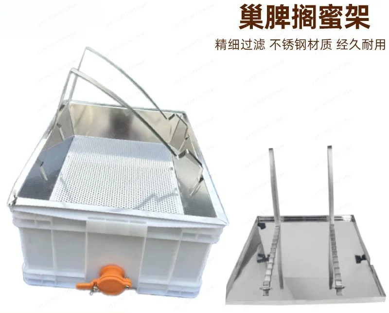 Stainless Steel Honey Uncappin - Home Security Companies 评论和价格